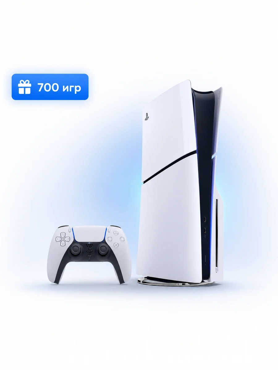 PlayStation 5 Slim